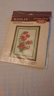 Набор для вышивания риолис