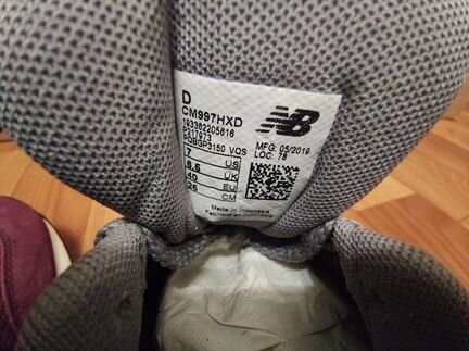 Кроссовки New Balance 997h