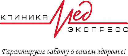 авито брянск вакансии свежие для женщин