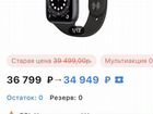 Apple watch 6 оригинал 44mm объявление продам