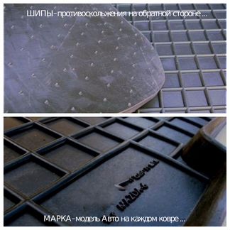 Ковры-Original -Lexus - Gs  Lх  Gх  Rх (резина)