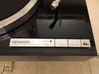 Kenwood Trio KP-990 объявление продам