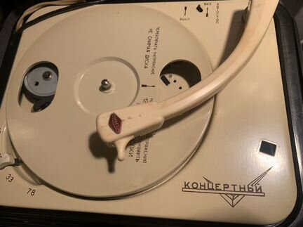 Проигрыватель винила Концертный
