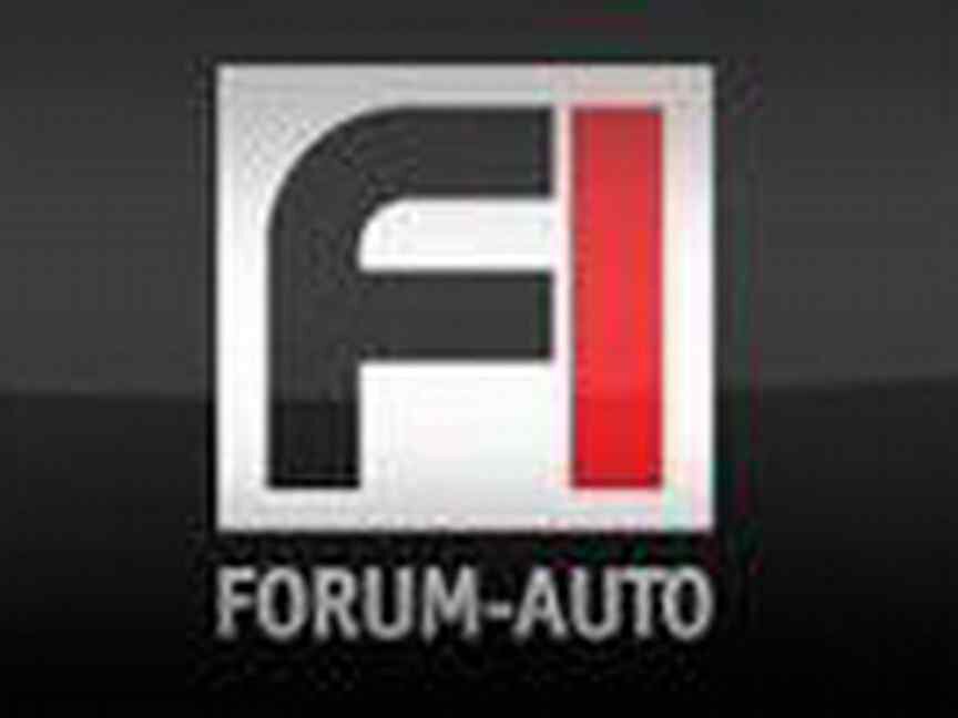 Forum auto. Форум авто. Форум авто логотип. ГК форум-авто. Forum auto автозапчасти.