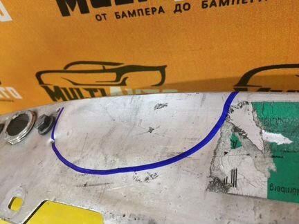 Усилитель бампера передний Mercedes E-Classe W213