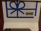 Сертификат IKEA/икеа 500 карта-пластик объявление продам