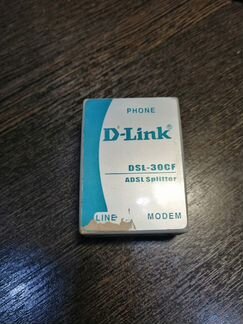 Сплиттер D-Link, роутер tp link