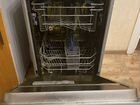 Посудомоечная машина Beko dsfs4530s объявление продам