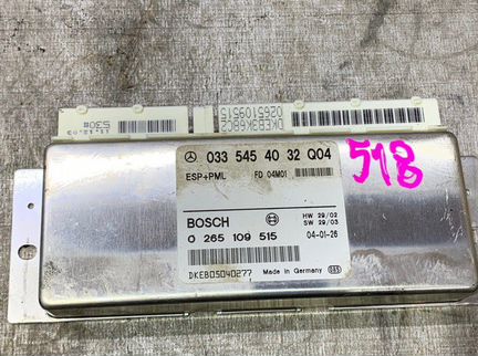 Блок управления ESP Mercedes E-Class W211 112.913