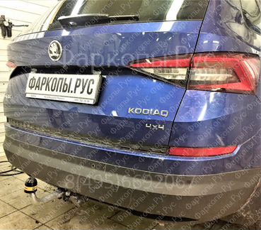 Фаркоп с оцинкованным шаром на Skoda Kodiaq 2017