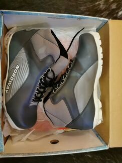 Беговые лыжи