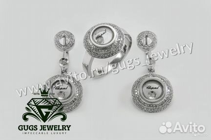 Кольцо и серьги с бриллиантами Chopard