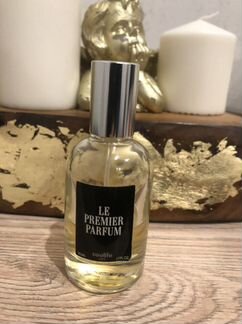 Le premier parfum