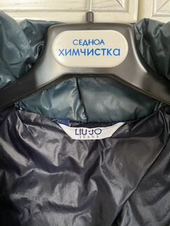 Пуховик