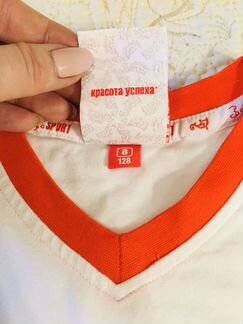 Bosco sport футболка оригинал