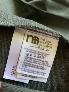 Классический серый школьный сарафан