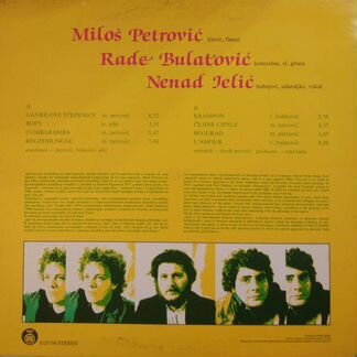 Vinyl, винил, пластинки, джаз (VinylPuh)