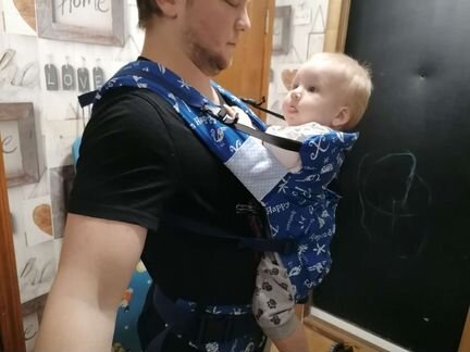 Эргорюкзак