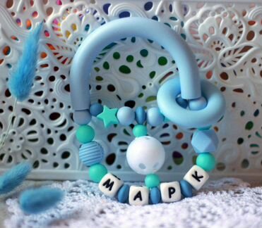 Именная погремушка - прорезыватель