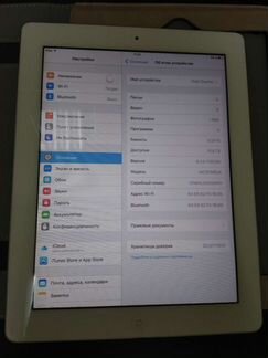 Apple iPad 2