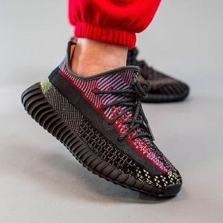 Adidas Yeezy Boost 350