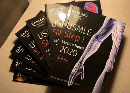 Kaplan Lecture Notes 2020 Step 1