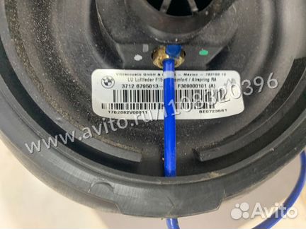 Пневмобаллон задний Bmw X5 F15 N57D30C 2017