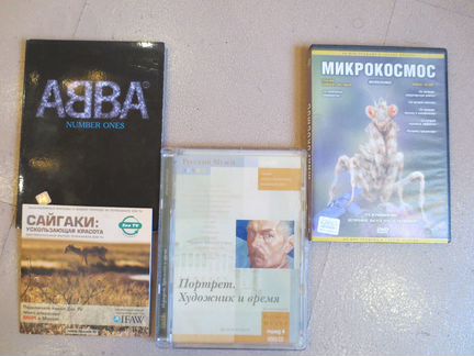 Компакт-диски:фильмы, мульт/ф, природа, культура