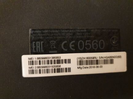 Планшет Lenovo tb3-850m