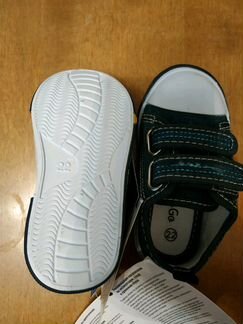 Кеды для мальчика, 22 размер