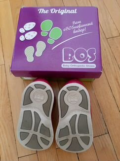 Туфли BOS, Капика, Lovely Puppy p. 20-21р