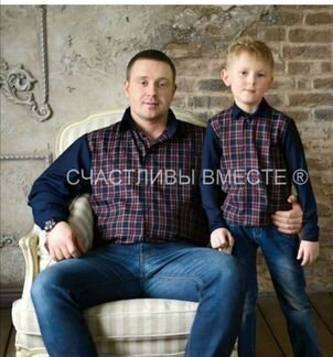 Комплект Family