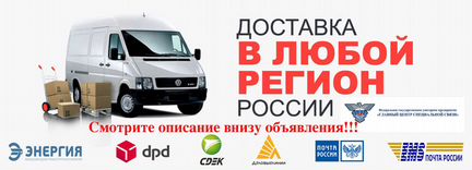 Часы Longines Prestige Gold