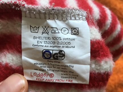 Кенгуру для малыша