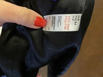 Куртка пальто женское