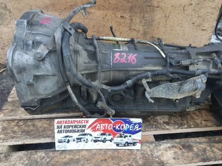 АКПП Kia Sorento D4CB 2002-2007