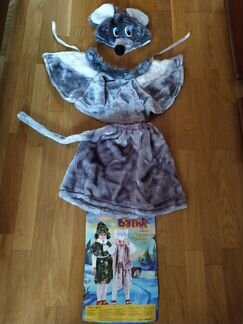 Карнавальный костюм детский (3 шт)