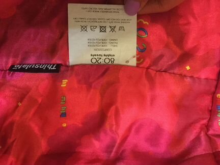 Пальто Eighty Twenty 104 размер