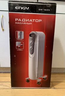 Масляный обогреватель