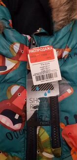 Продам новый слитный комбинезон фирмы Next