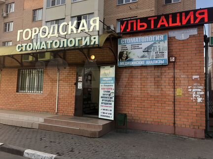 Свободного назначения, 181 м²