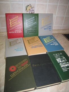 Детективы, вампиры, мистика и другое цена одна (6)