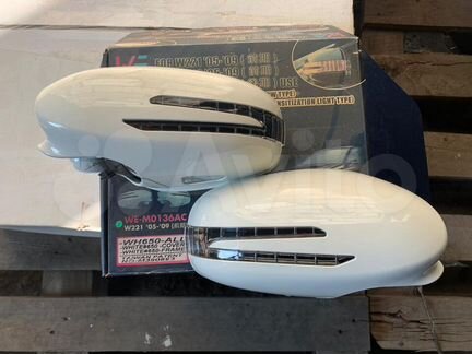 Корпуса зеркал в стиле w212 для Mercedes w221