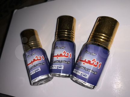 Хиртит для мужчин