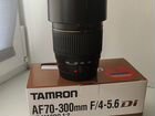 Объектив Tamron AF 70-300mm f/4-5.6 Canon EF