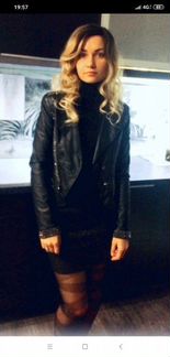 Бандажная юбка