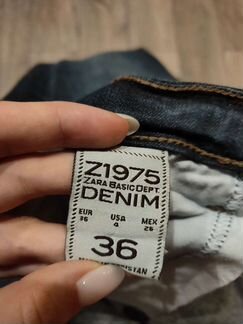 Джинсы Zara