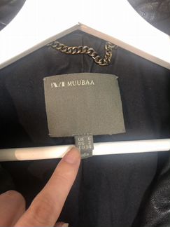 Muuba кожаная куртка