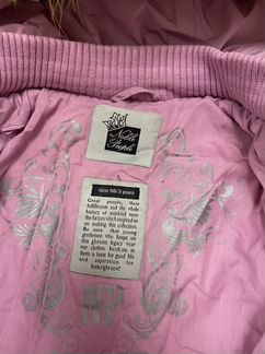 Пуховик куртка