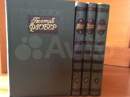 Книги:собрания сочинений